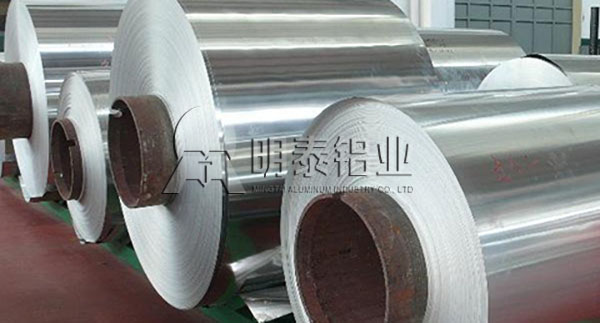 河南明泰單零箔 河南明泰單零箔