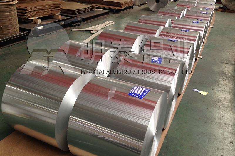 化妝品瓶蓋料用1060鋁箔基材廠家_價(jià)格