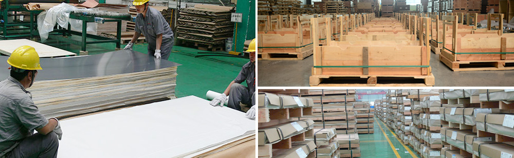 明泰鋁業(yè)產品規(guī)格齊全_可按需定制