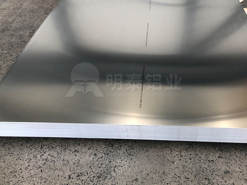 汽車前后蓋用鋁板