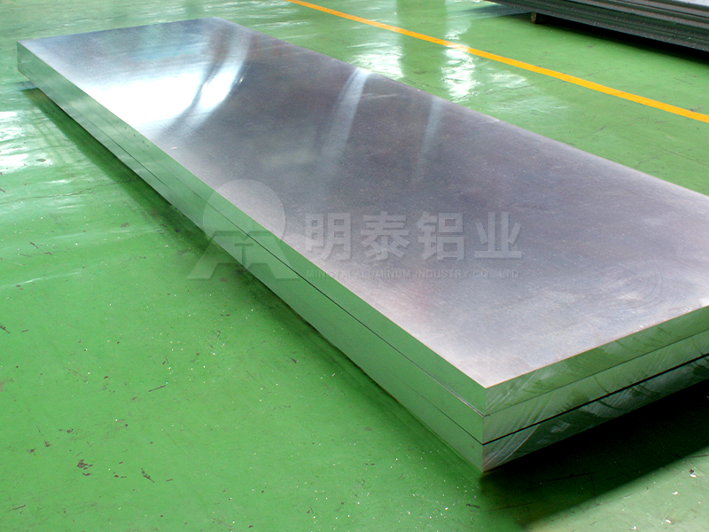 酸奶蓋用鋁箔基材