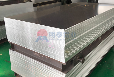 5052-O態(tài)鋁板